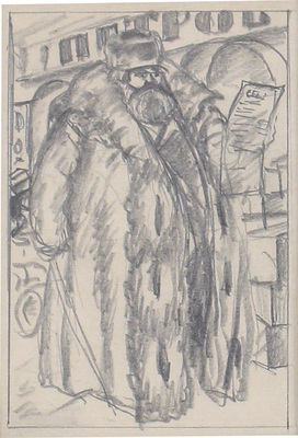 Кустодиев Борис Михайлович. Купец. Купчиха